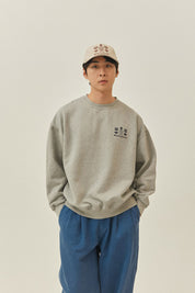 Yeti Fluff Sweatshirt (Grey)