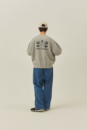 Yeti Fluff Sweatshirt (Grey)