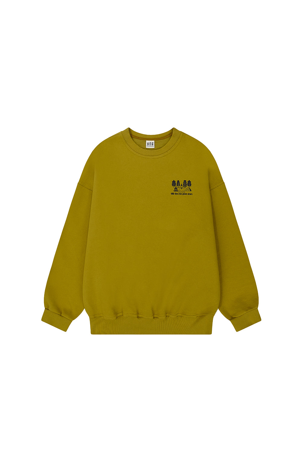 Yeti Fluff Sweatshirt (Mustard)